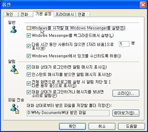사용자 삽입 이미지
