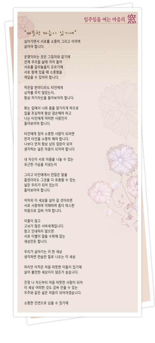 사용자 삽입 이미지