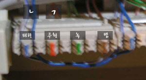 사용자 삽입 이미지