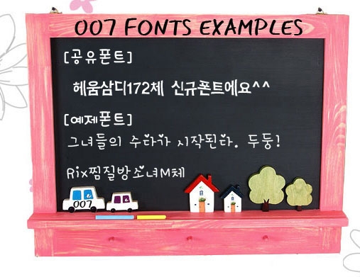사용자 삽입 이미지