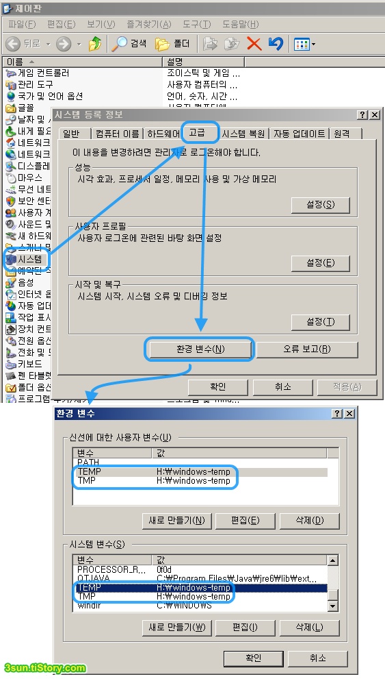 사용자 삽입 이미지