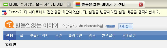 사용자 삽입 이미지