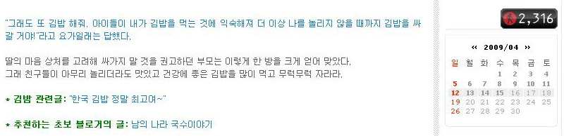사용자 삽입 이미지