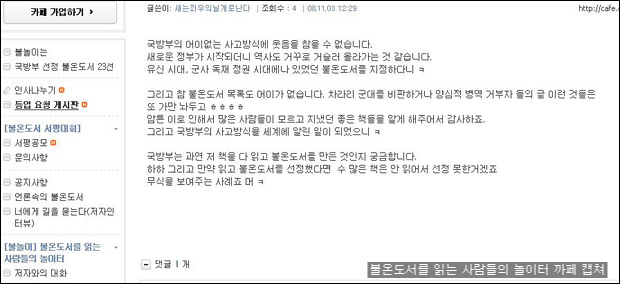 사용자 삽입 이미지