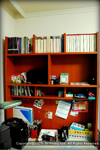 clean room!