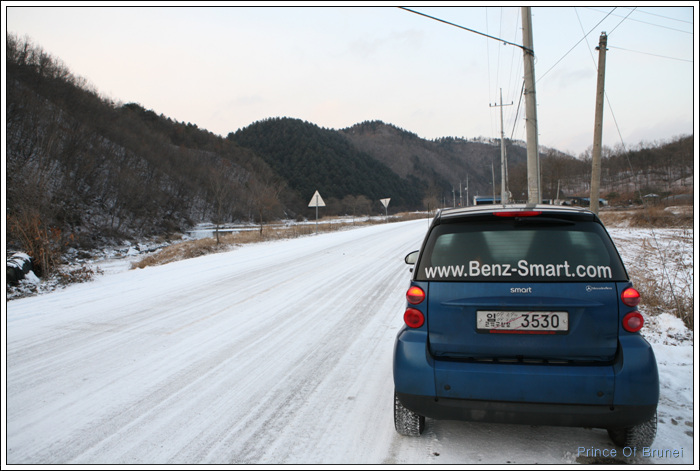 [Car/Smart] 스마트 고속도로에서 괜찮나? 