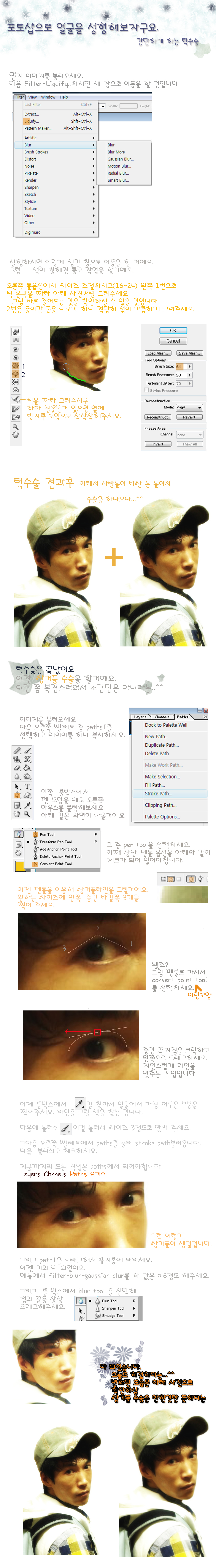 사용자 삽입 이미지