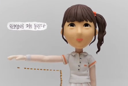사용자 삽입 이미지