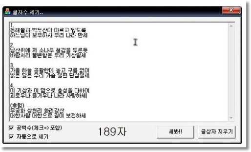 사용자 삽입 이미지