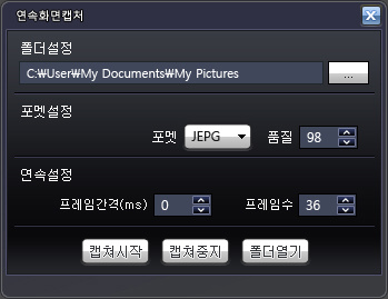 사용자 삽입 이미지