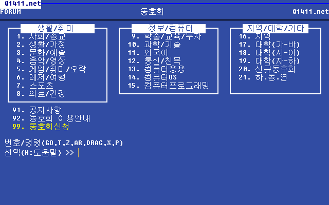 사용자 삽입 이미지