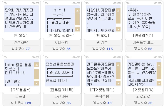 사용자 삽입 이미지