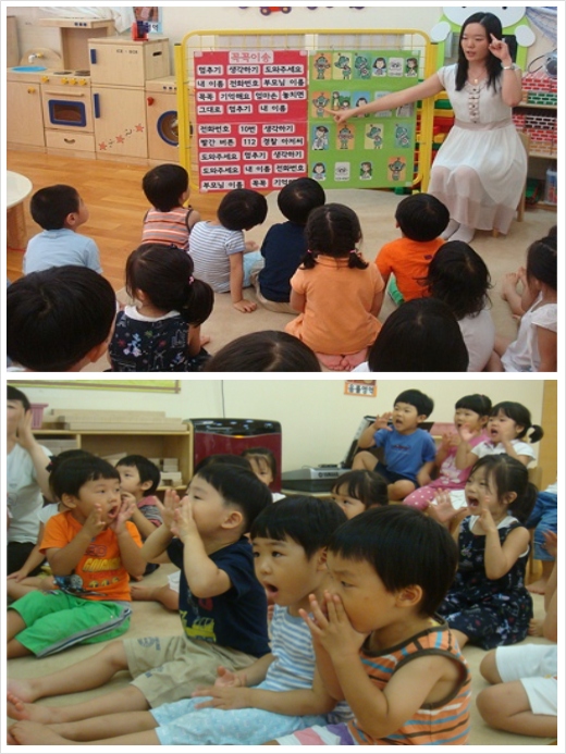 사용자 삽입 이미지