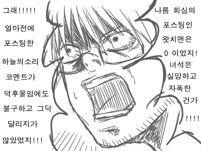 사용자 삽입 이미지