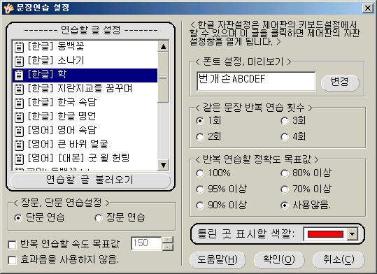 사용자 삽입 이미지