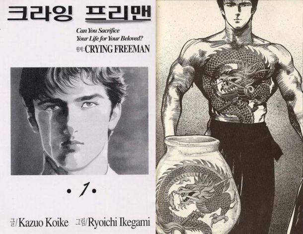 사용자 삽입 이미지