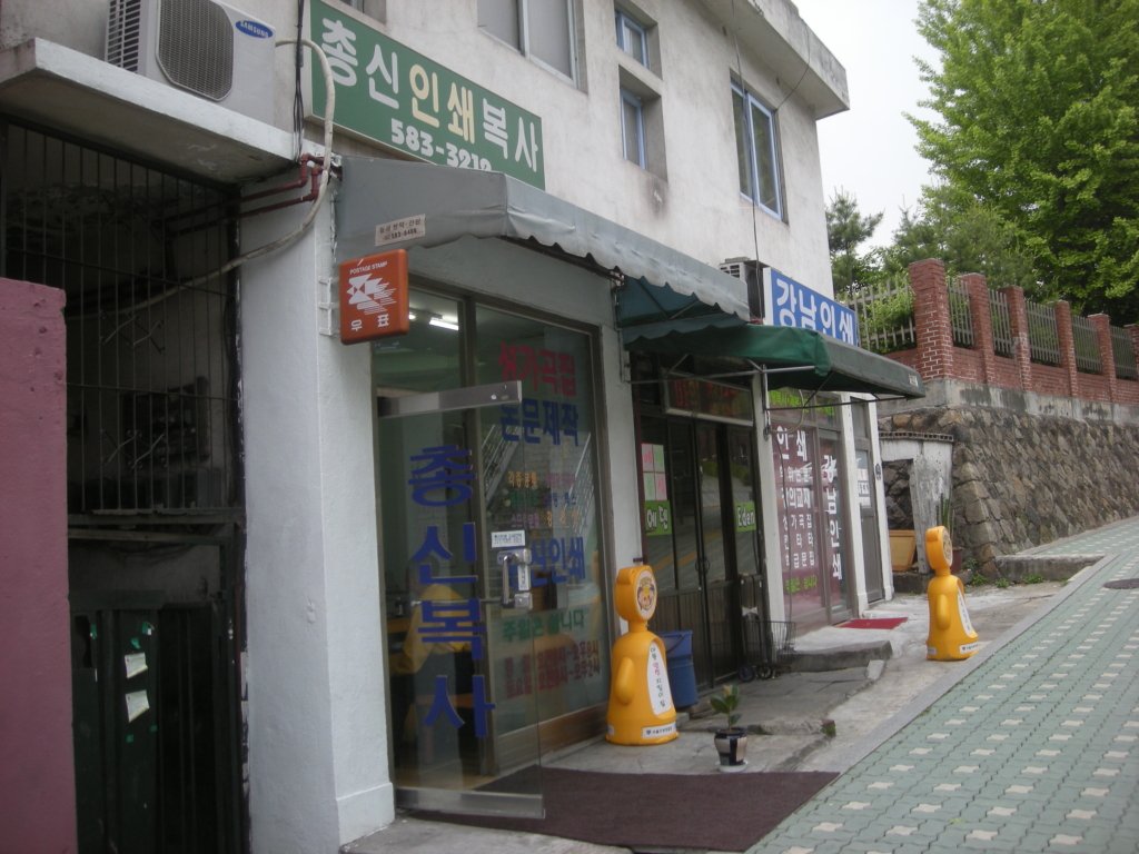 사용자 삽입 이미지