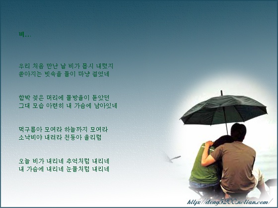 사용자 삽입 이미지