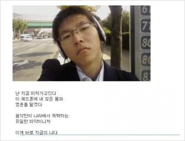 사용자 삽입 이미지