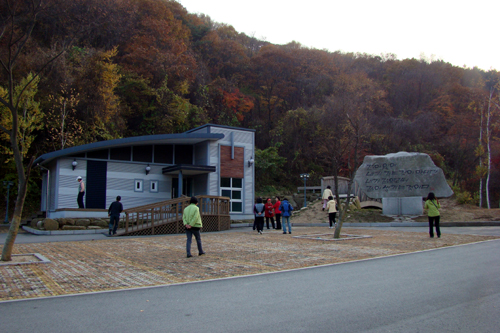 사용자 삽입 이미지