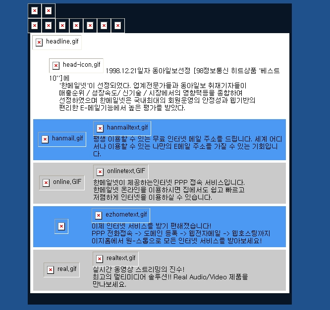 사용자 삽입 이미지