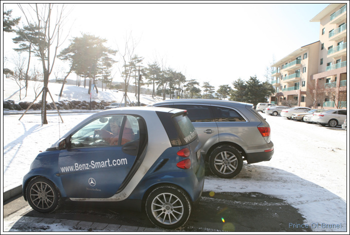 [Car/Smart] 스마트 고속도로에서 괜찮나? 