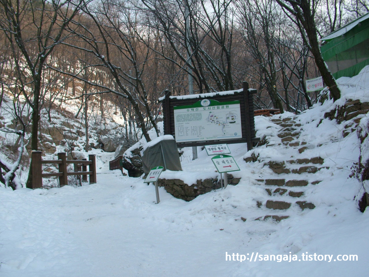 사용자 삽입 이미지