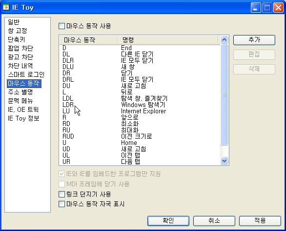 사용자 삽입 이미지