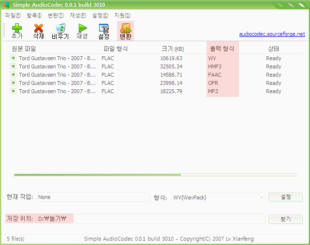 사용자 삽입 이미지