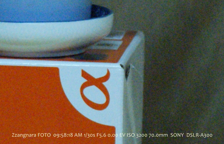 iso test 