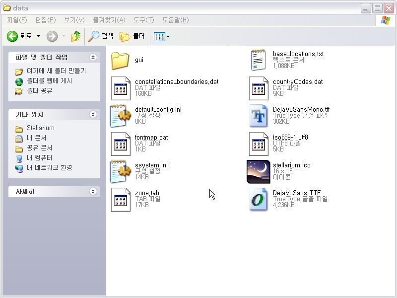 사용자 삽입 이미지