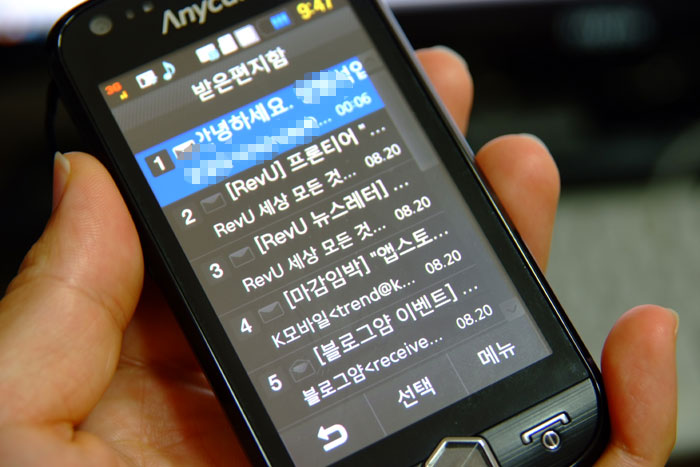 사용자 삽입 이미지