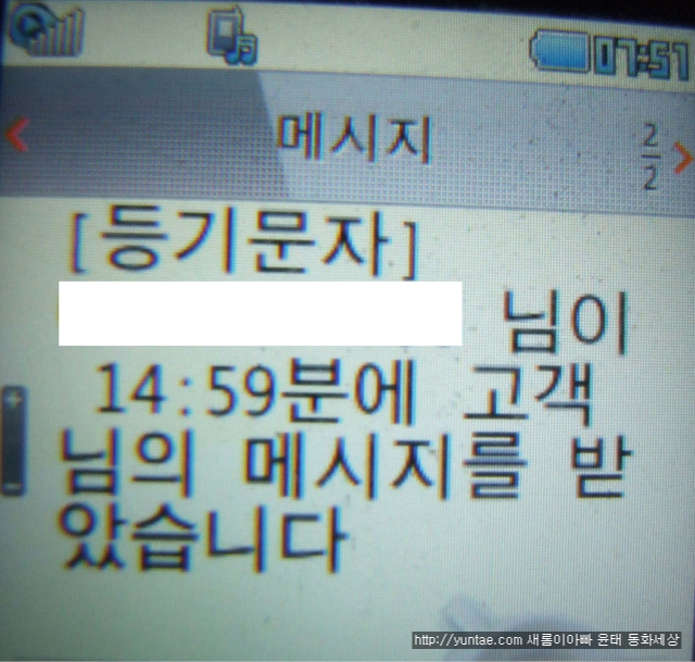 사용자 삽입 이미지