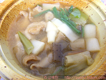 나베님 대변신