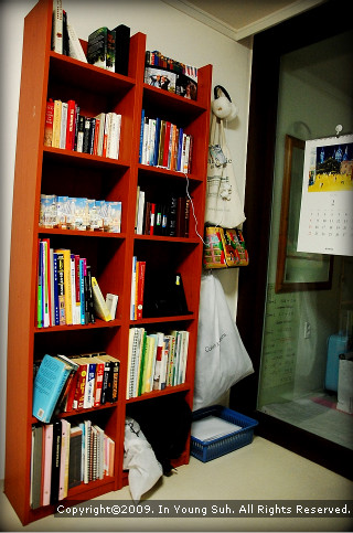 clean room!