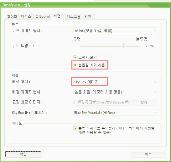 사용자 삽입 이미지