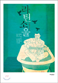사용자 삽입 이미지