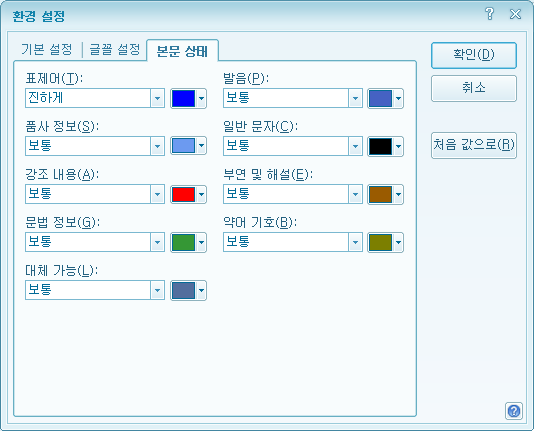 사용자 삽입 이미지