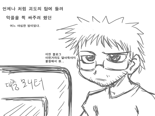 사용자 삽입 이미지