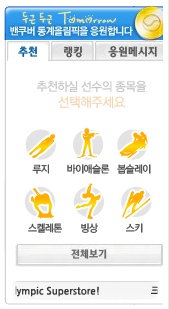 사용자 삽입 이미지
