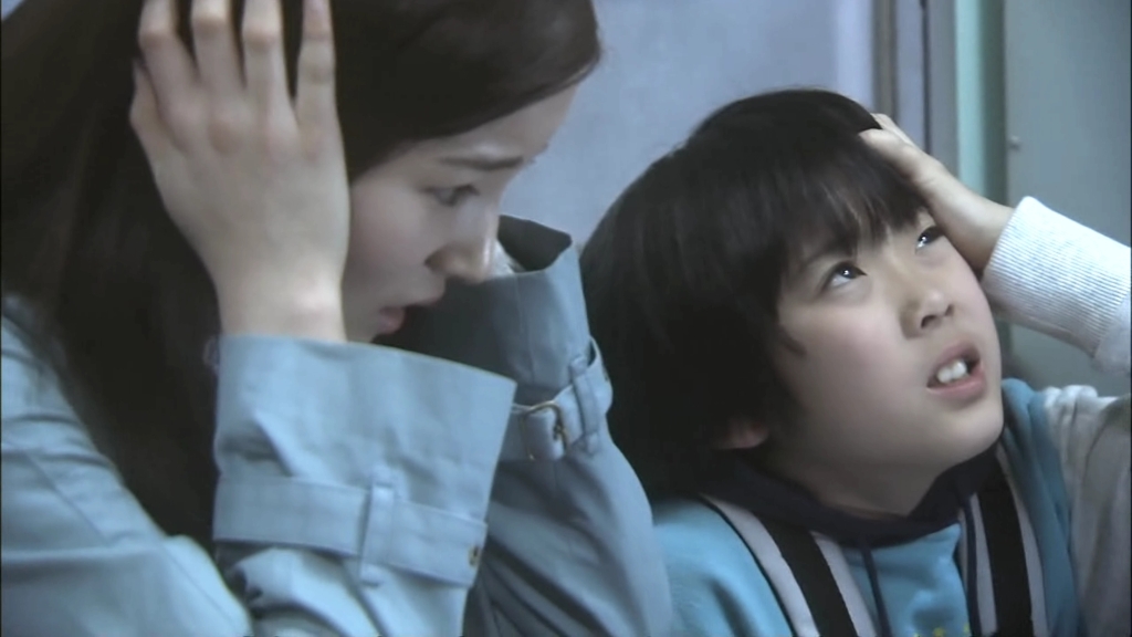 나나세 다시한번