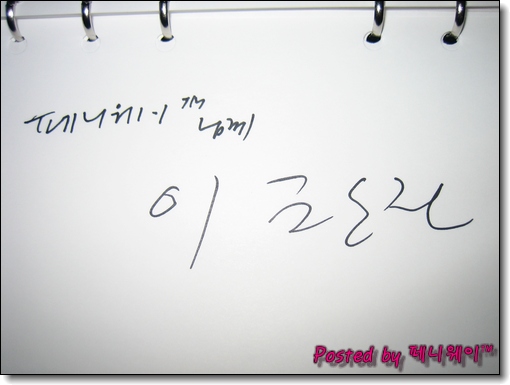 사용자 삽입 이미지