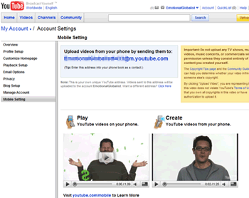 Mobile Setting @ Youtube