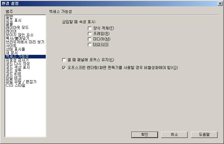사용자 삽입 이미지