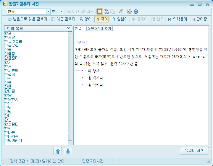 사용자 삽입 이미지