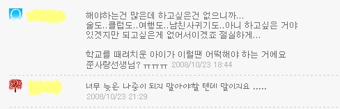 사용자 삽입 이미지