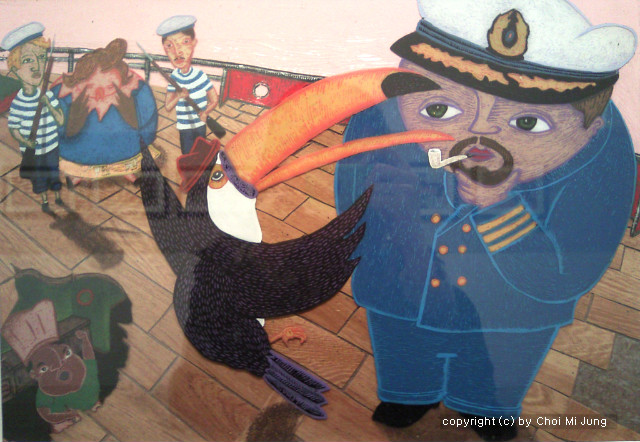 CJ, CJ 그림책 축제, 그림 전시, 그림책, 그림책 삽화, 그림책 작가, 그림책 전시, 꼴라주, 데이비드 위즈너, 동화책, 멋진 전시, 미술기법, 볼만한 전시, 빠삐에꼴레, 성곡미술 관, 원화, 전시, 전시회, 콜라주, 햅틱온 사진, 햅팁온 화질, 