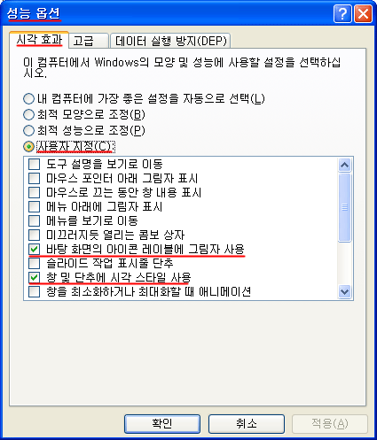 사용자 삽입 이미지