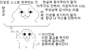 사용자 삽입 이미지