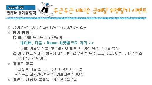 사용자 삽입 이미지